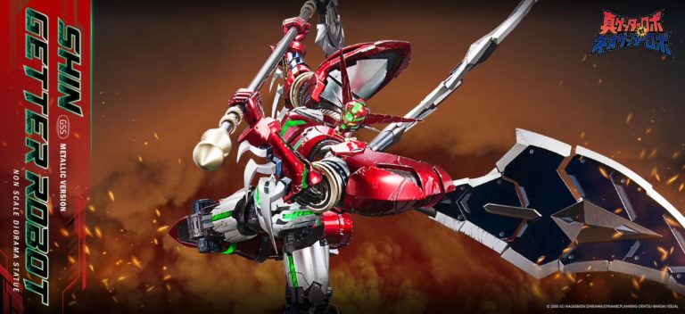 Shin Getter Robo