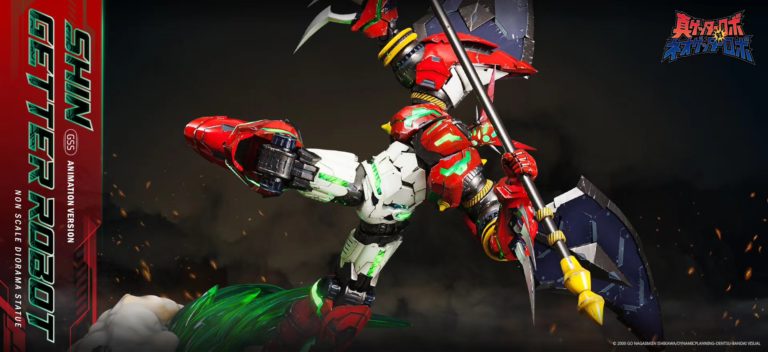 Shin Getter Robo