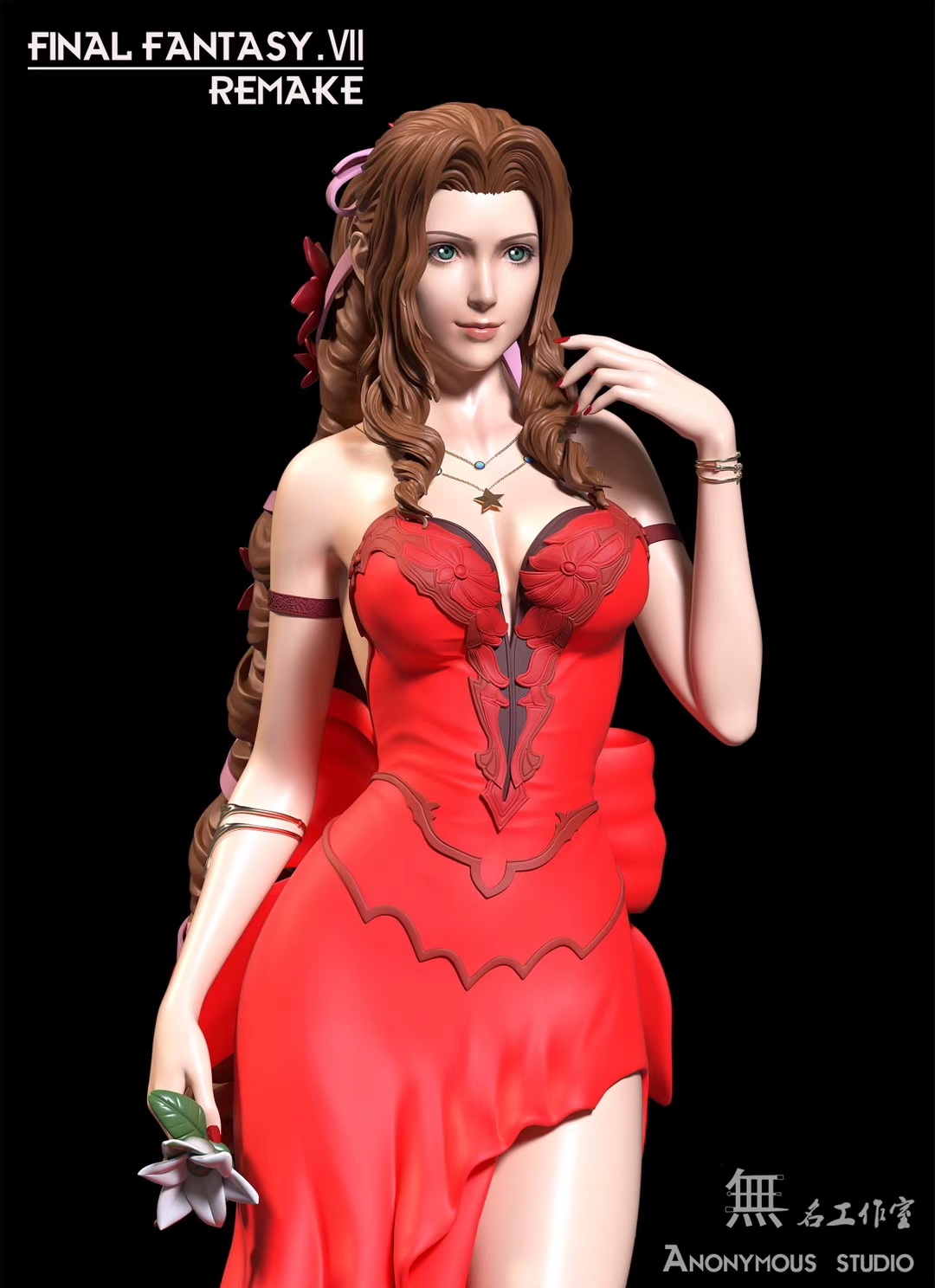 Aerith Gainsborough