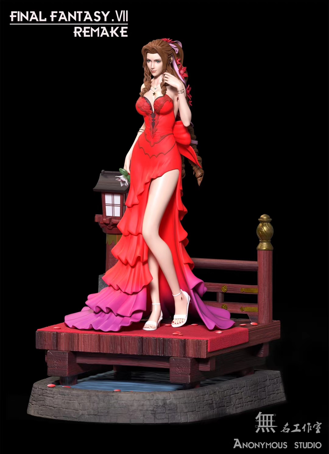 Aerith Gainsborough