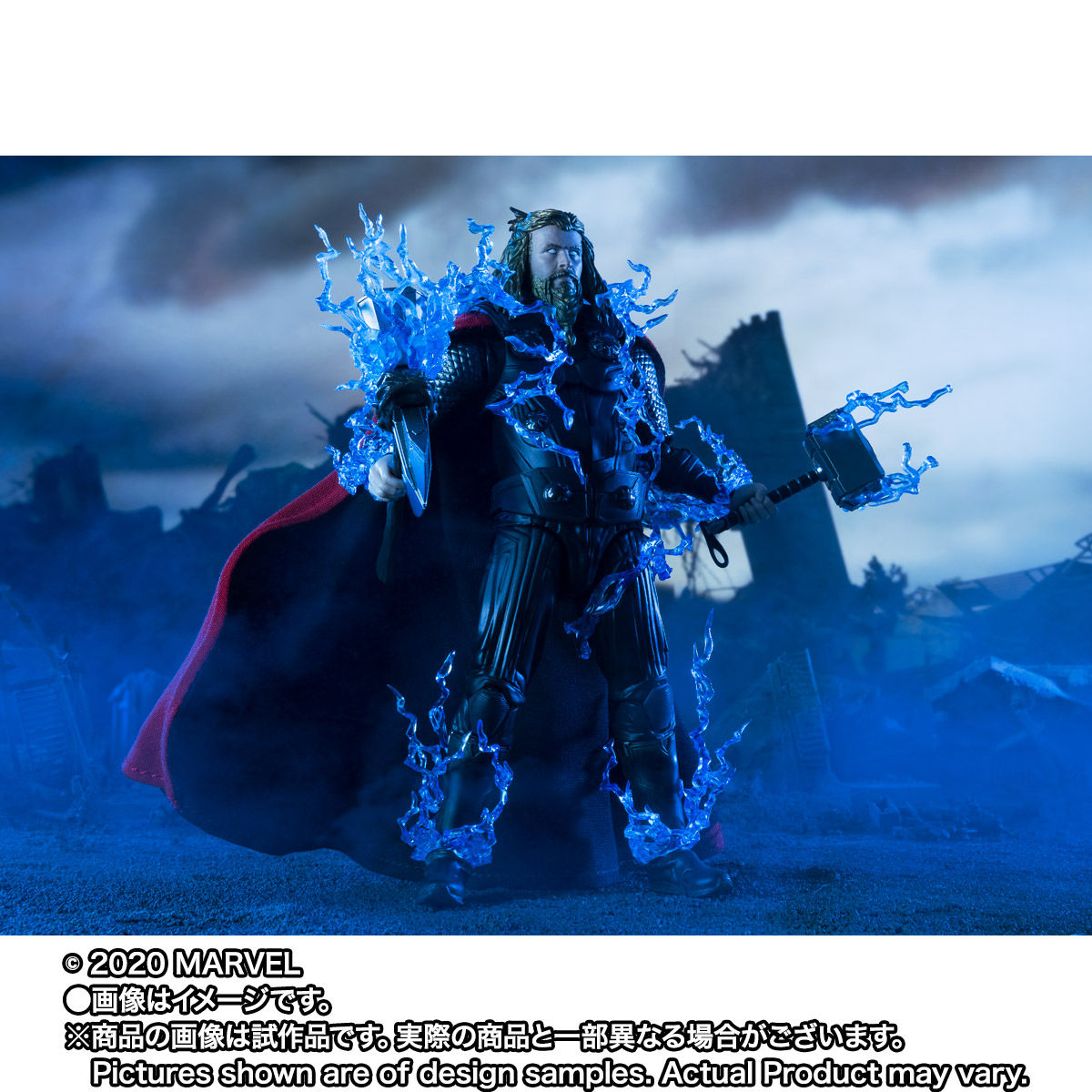 SHFiguarts Thor - FINAL BATTLE EDITION - (Avengers/End Game)