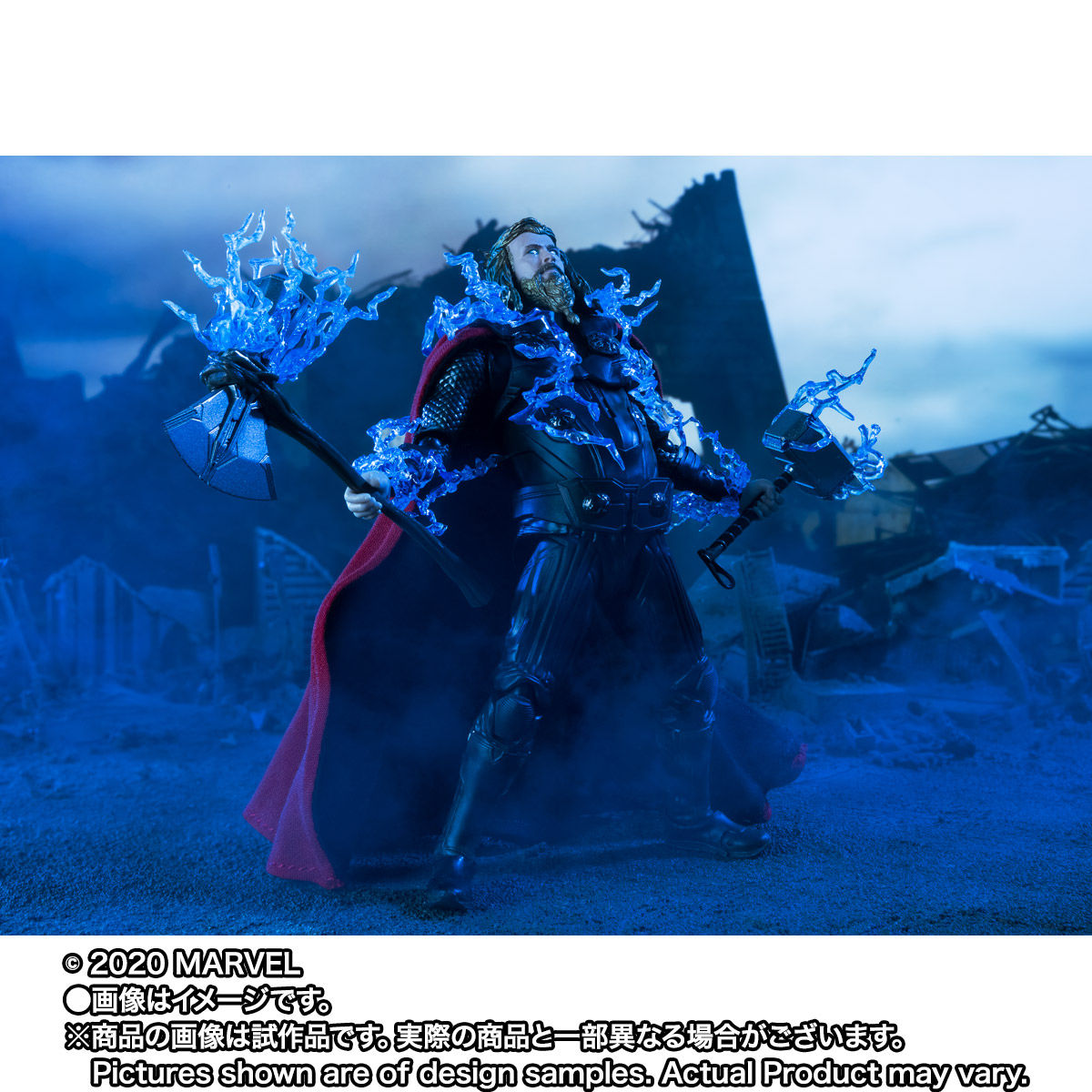 SHFiguarts Thor - FINAL BATTLE EDITION - (Avengers/End Game)