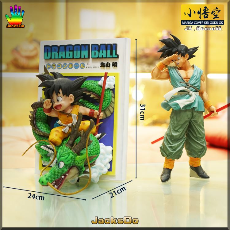 Manga Cover Kid Goku