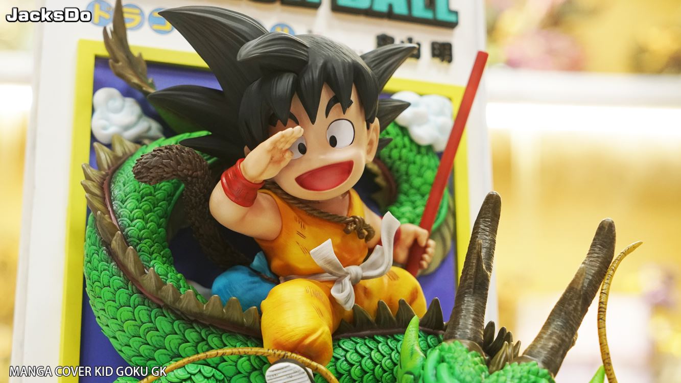 Manga Cover Kid Goku