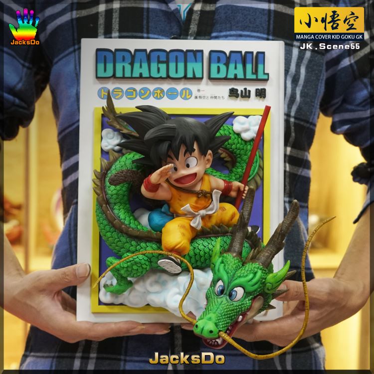 Manga Cover Kid Goku