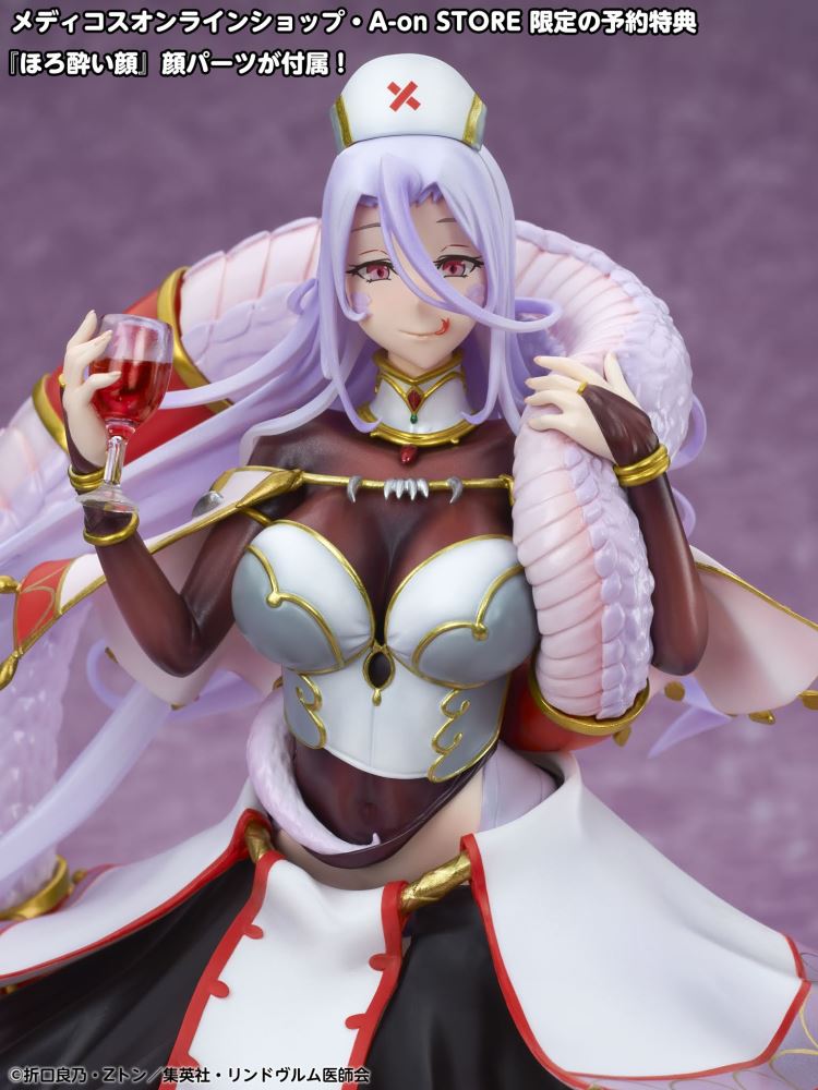 Monster Girl Doctor - Saphentite Neikes 1/8