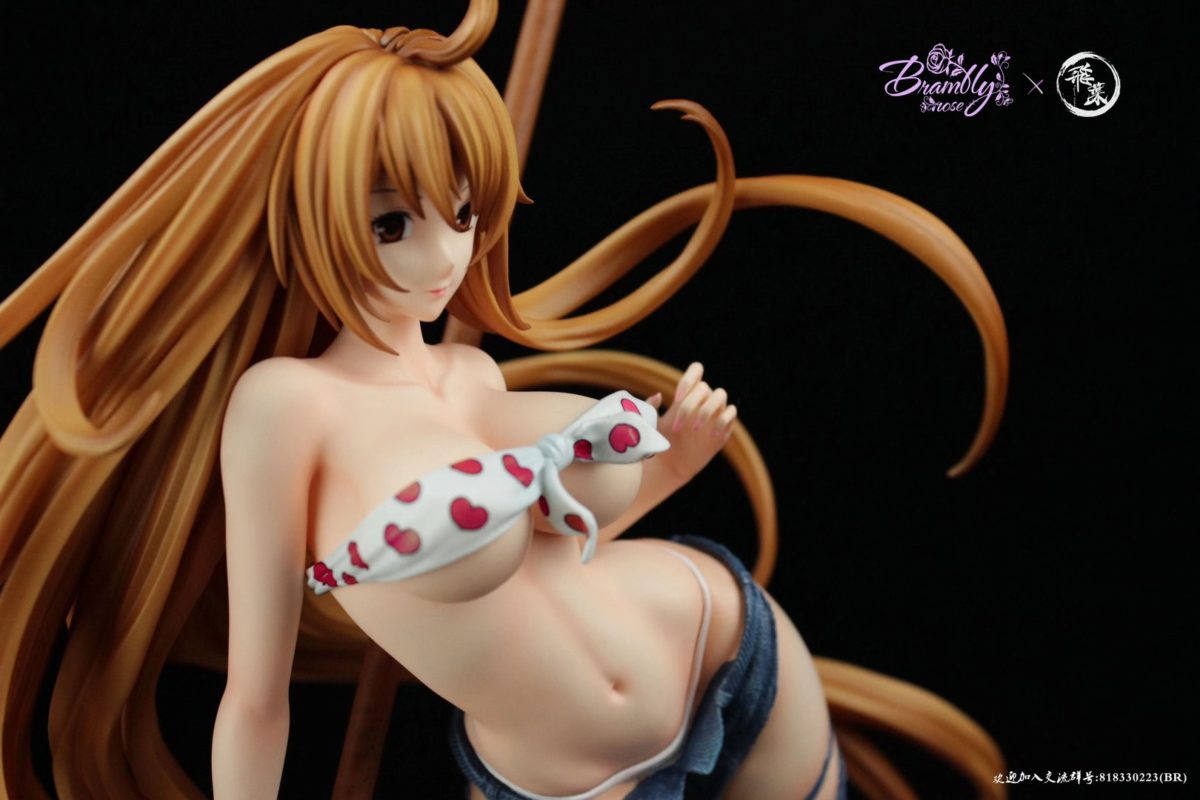 Natsume Aya