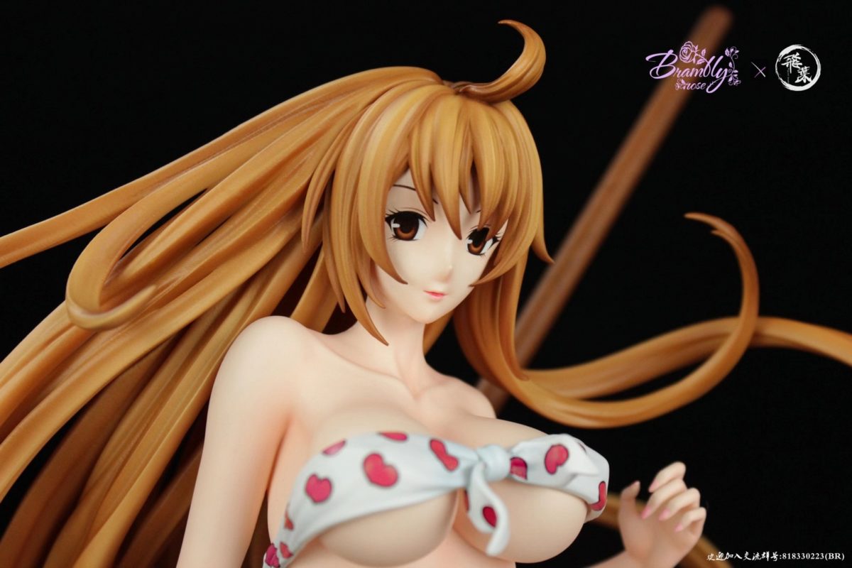 Natsume Aya