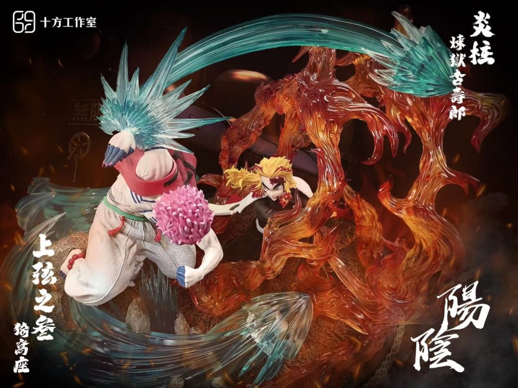 Rengoku Kyoujurou vs Akaza