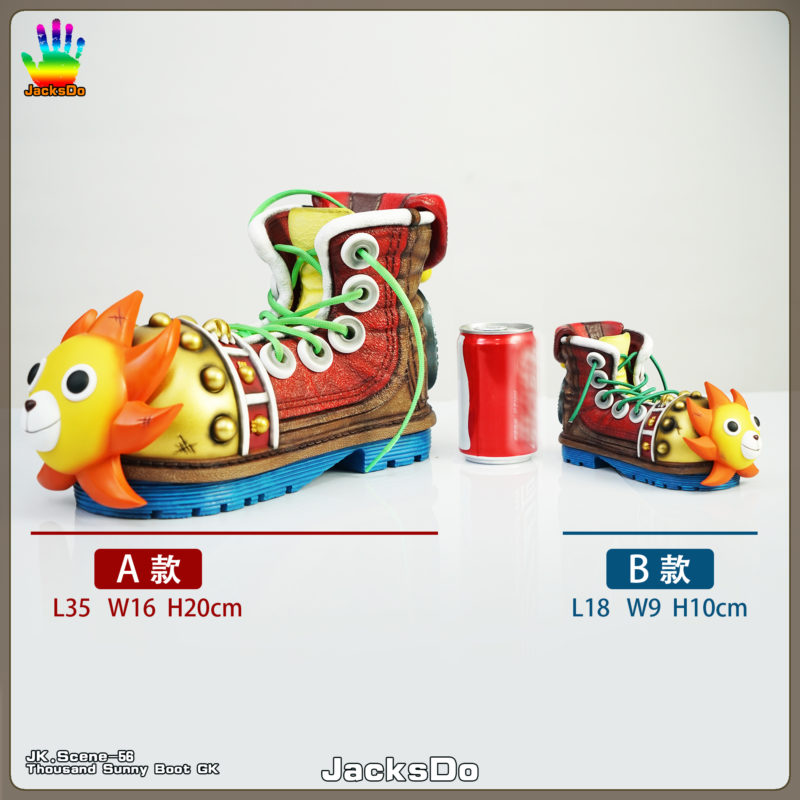 Thousand Sunny Boot