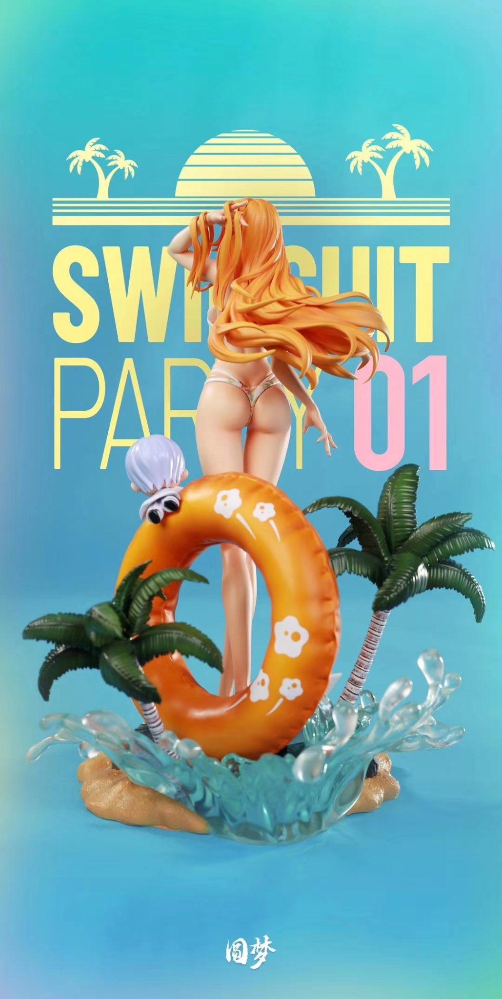 Swimsuit Matsumoto Rangiku