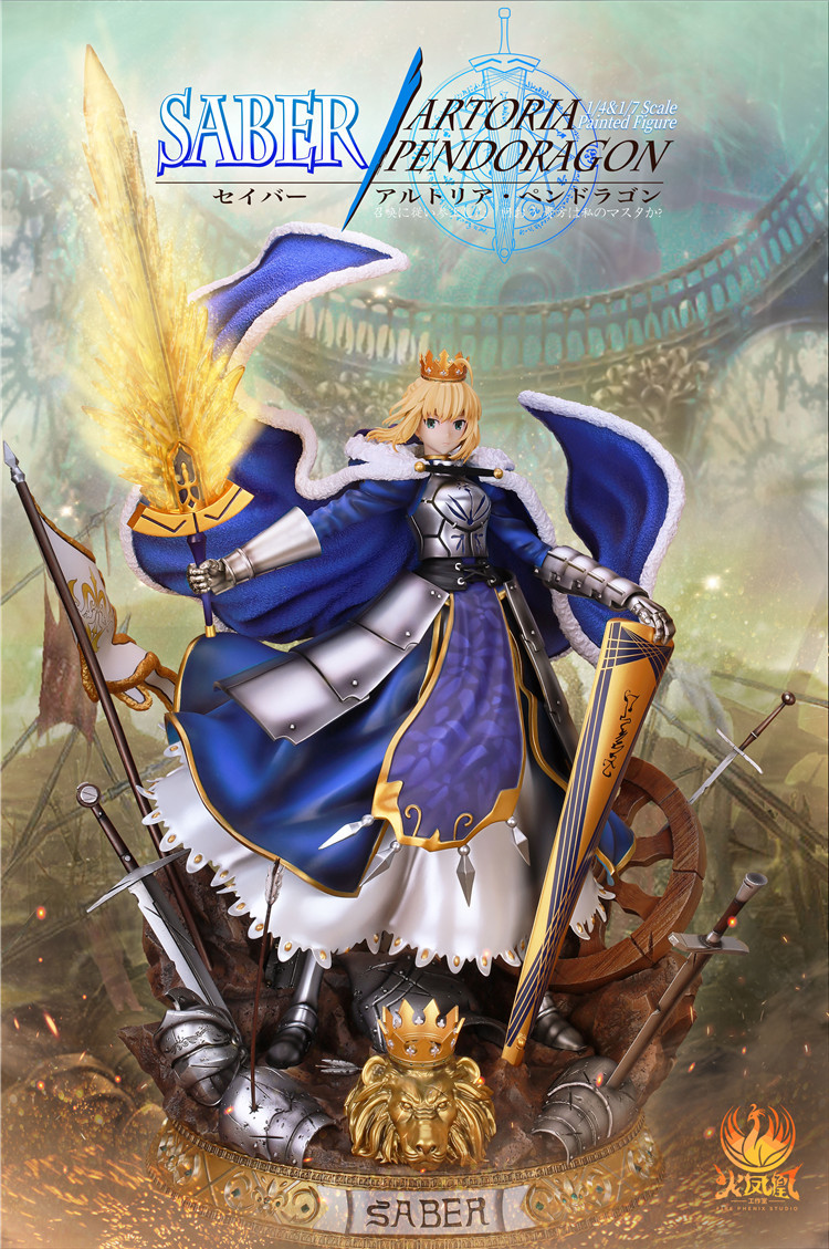 Saber