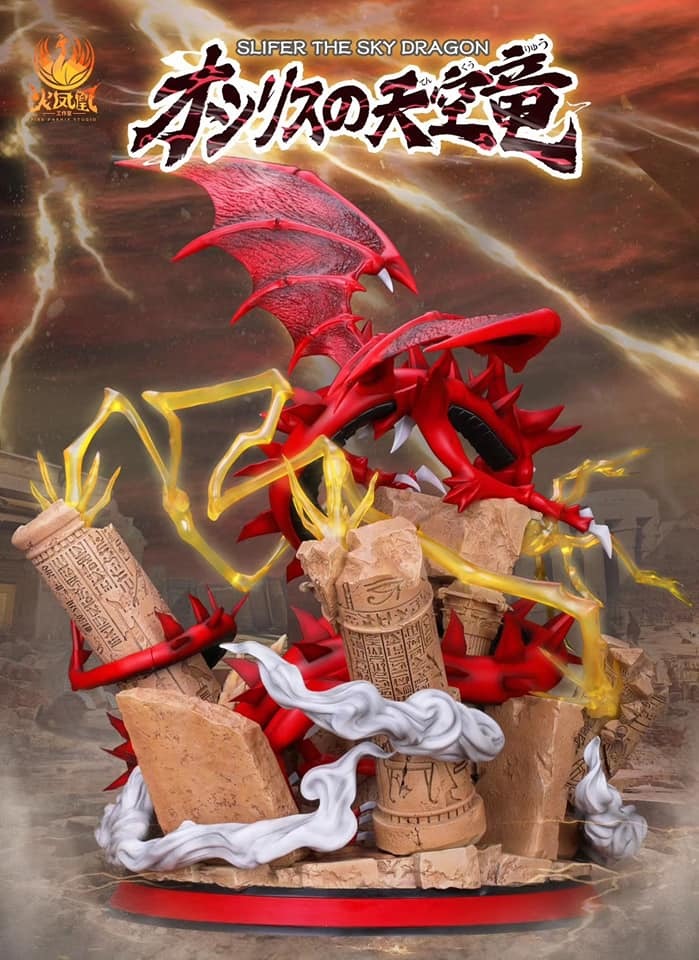 Slifer The Sky Dragon