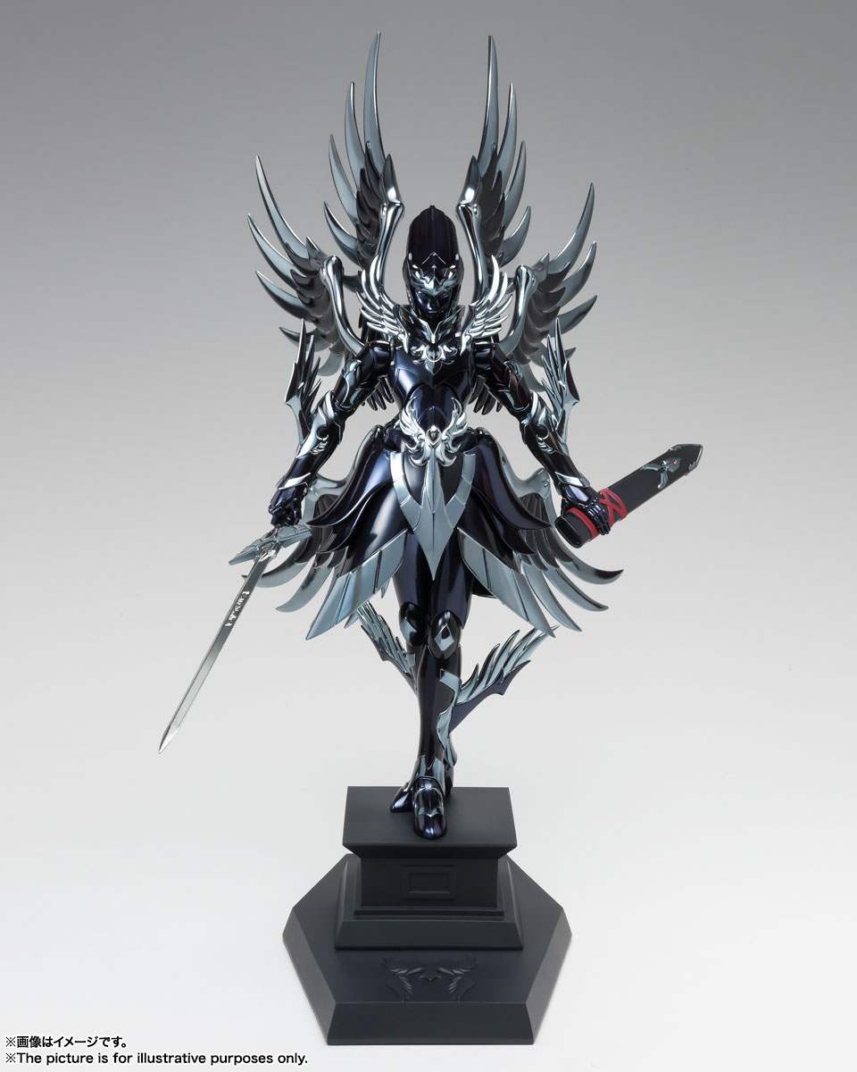 Saint Cloth Myth EX Hades