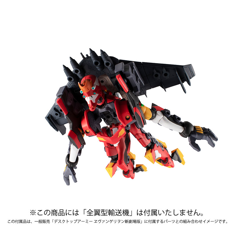 Desktop Army Rebuild of Evangelion Asuka Langley Shikinami & EVA-02