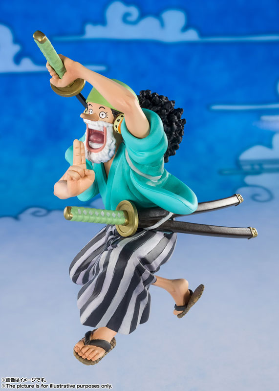 Figuarts ZERO Usopp (Usohachi) ONE PIECE