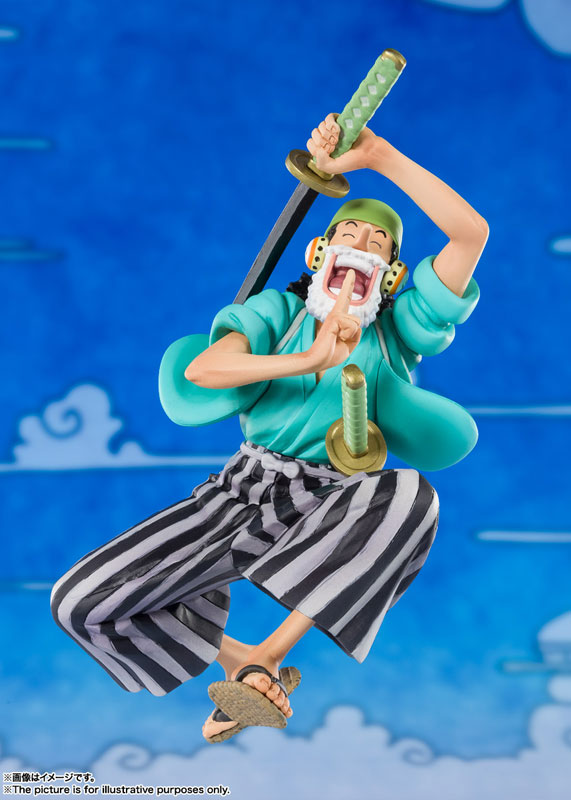 Figuarts ZERO Usopp (Usohachi) ONE PIECE