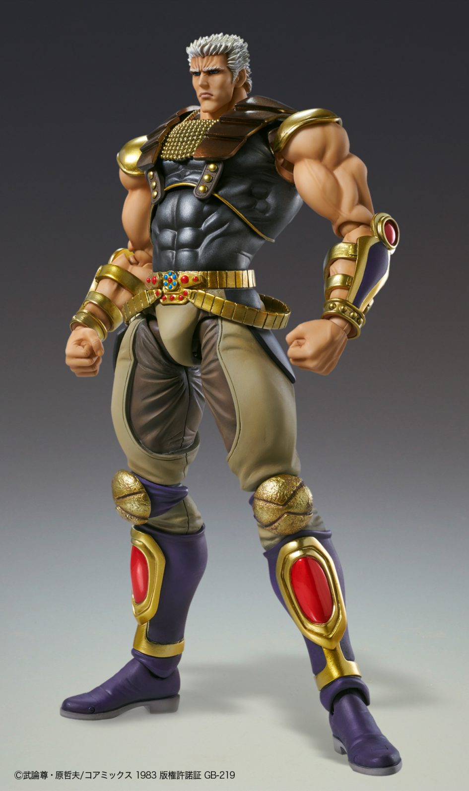Hokuto no Ken: Raoh