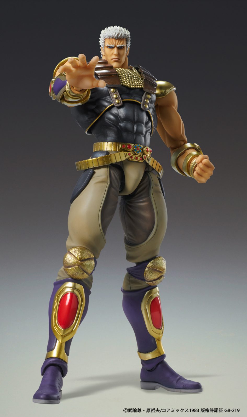 Hokuto no Ken: Raoh