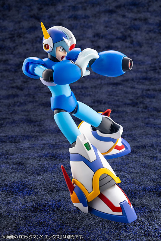 Mega Man X Force Armor 1/12