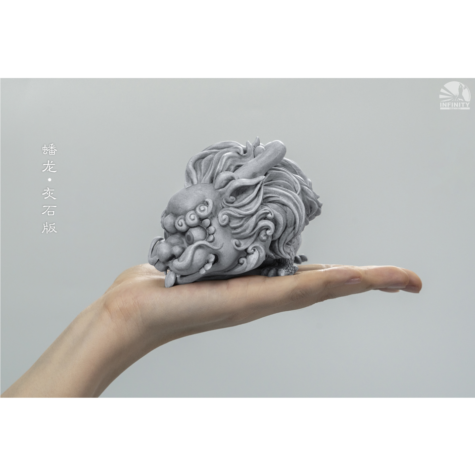 Three Kingdoms Guan Yu War Banner Gift Pack