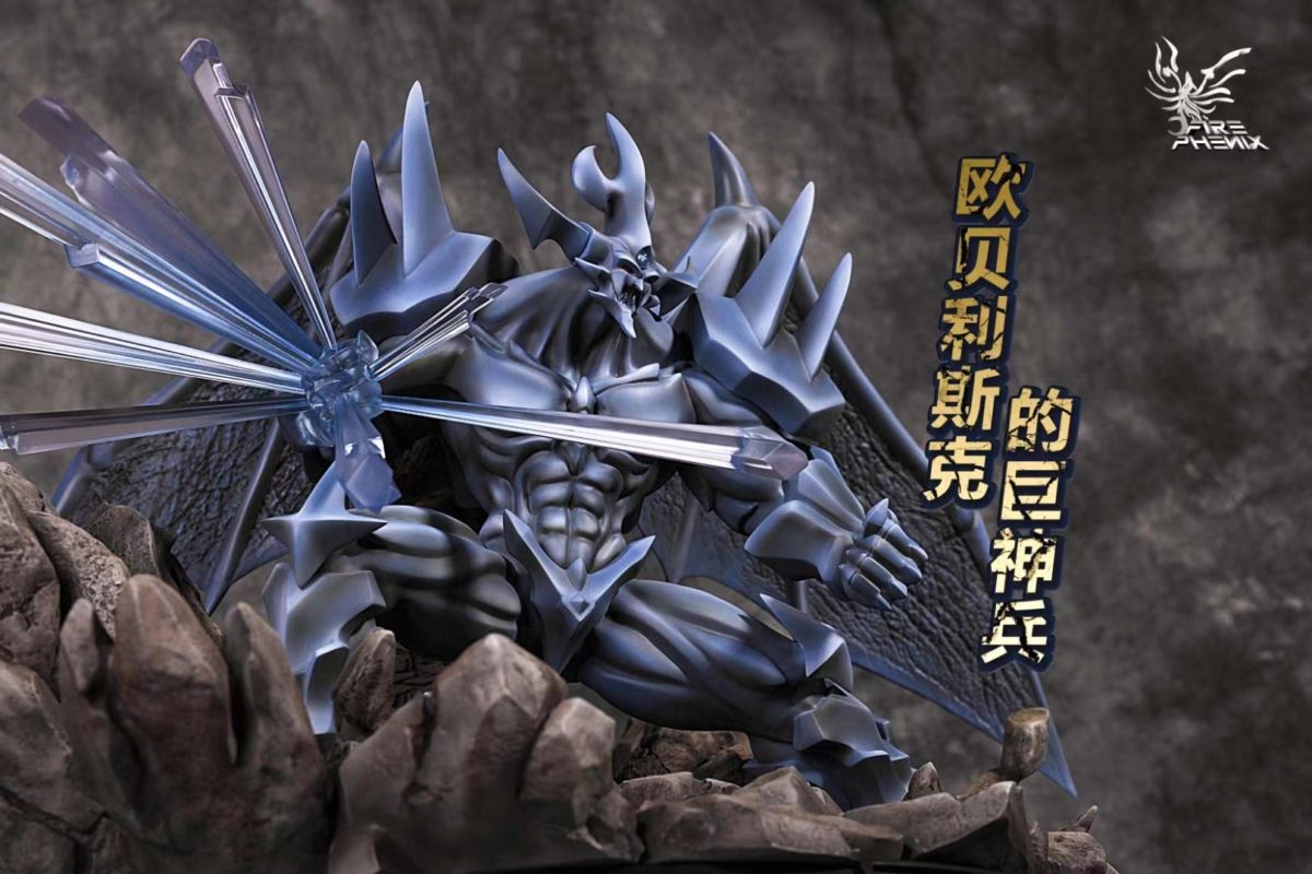 Obelisk the Tormentor