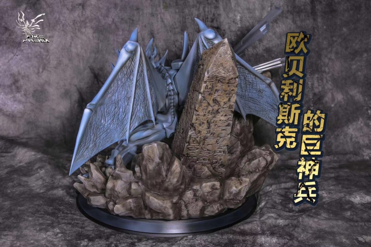 Obelisk the Tormentor