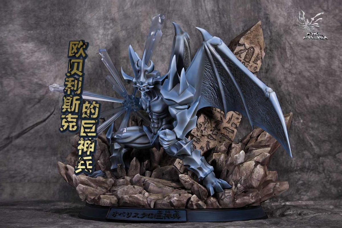 Obelisk the Tormentor