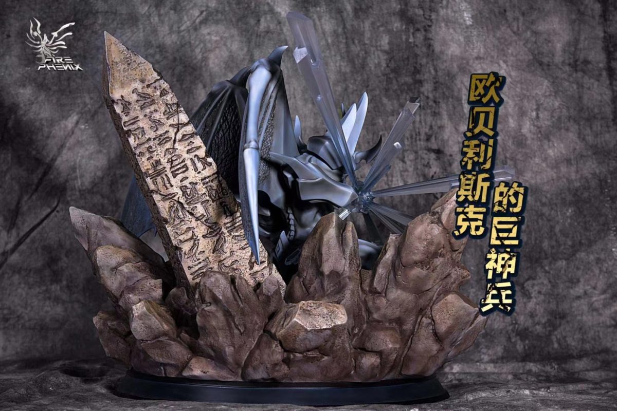 Obelisk the Tormentor