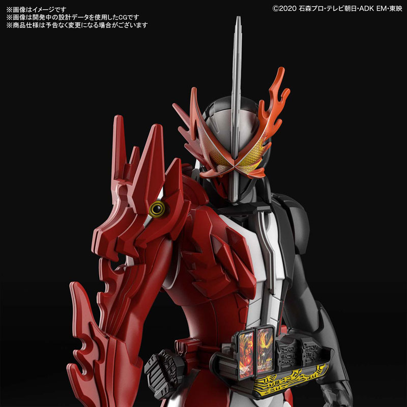 ENTRY GRADE Kamen Rider Saber