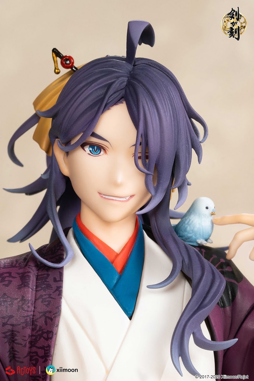 Ken ga Toki - Tokugawa Mitsukuni 1/8