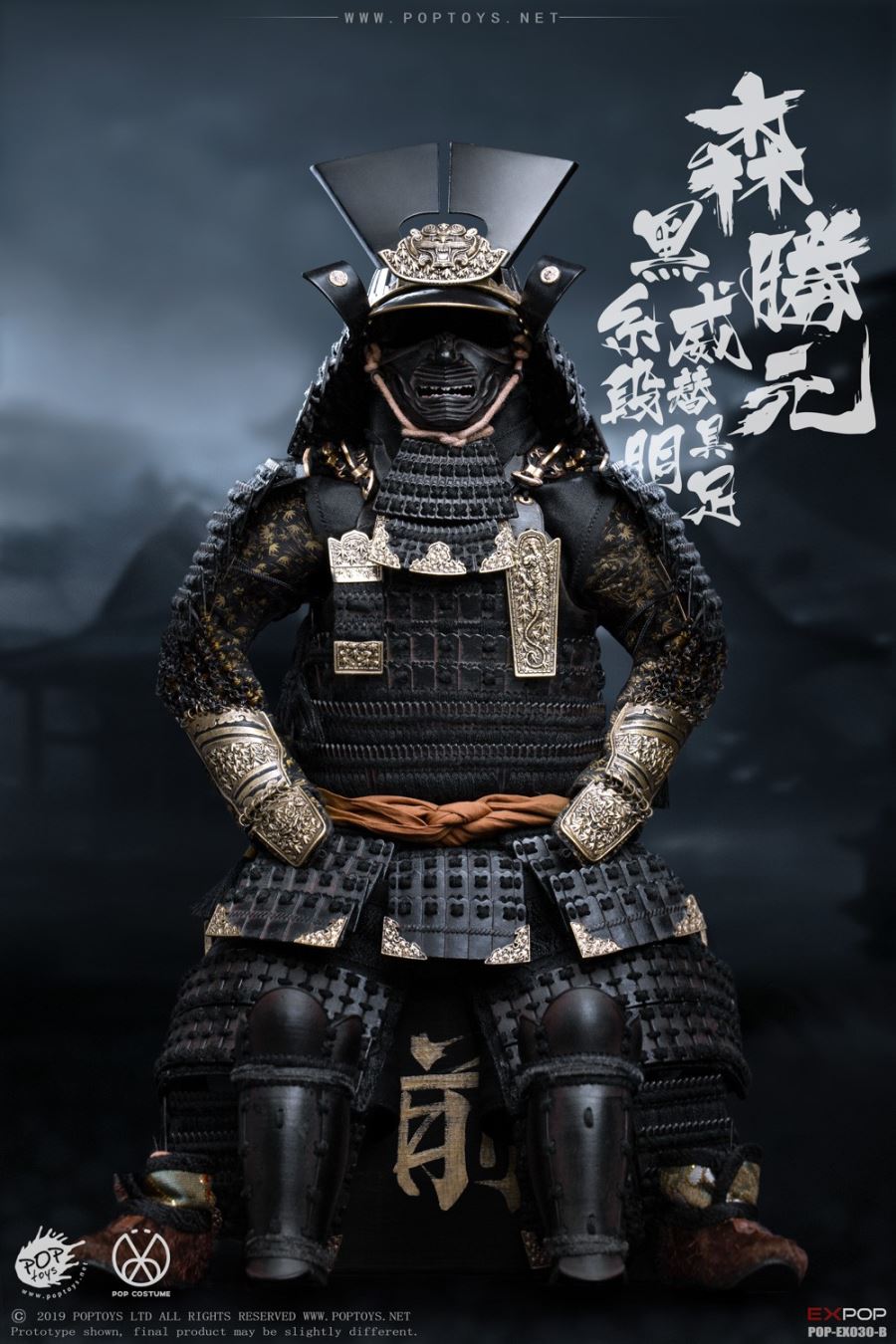 1/6 Benevolent Samurai (EX030-B Deluxe Version)