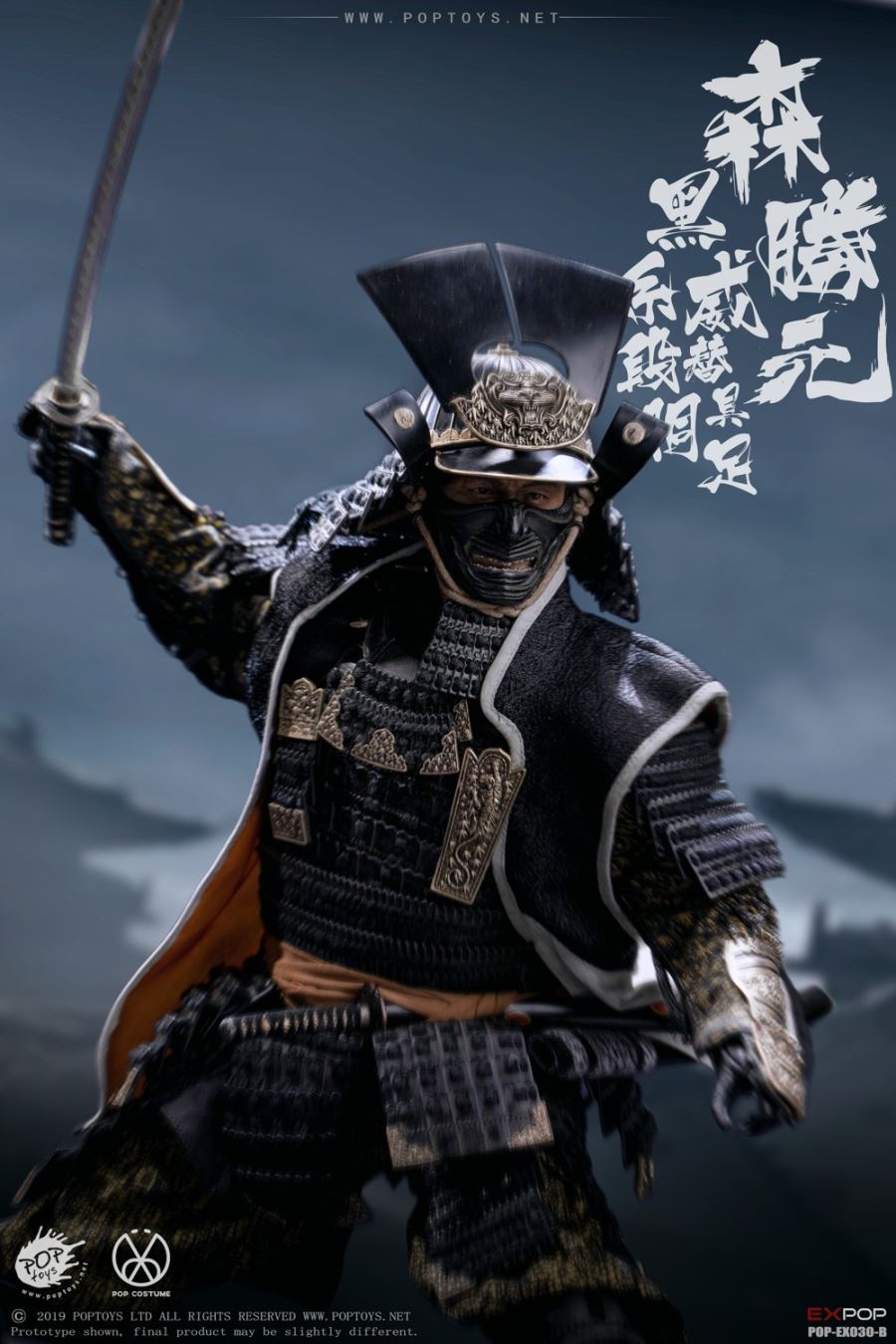 1/6 Benevolent Samurai (EX030-B Deluxe Version)