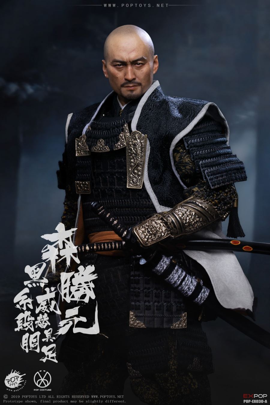 1/6 Benevolent Samurai (EX030-B Deluxe Version)