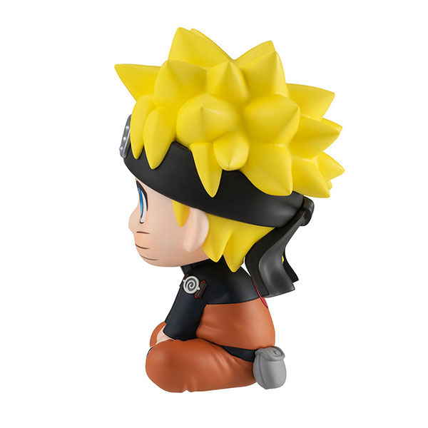 Look-Up NARUTO Shippuden Naruto Uzumaki