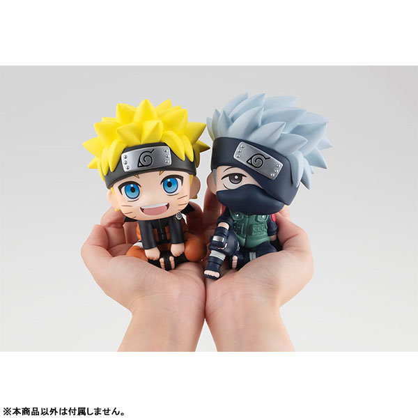 Look-Up NARUTO Shippuden Naruto Uzumaki