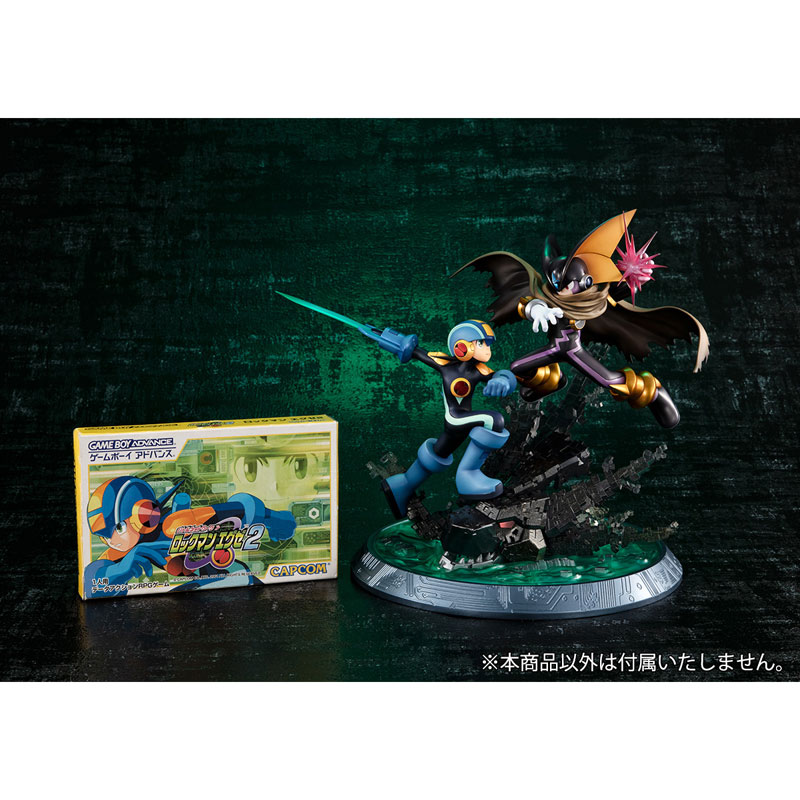 Game Characters Collection DX Mega Man - XZ Mega Man vs Bass