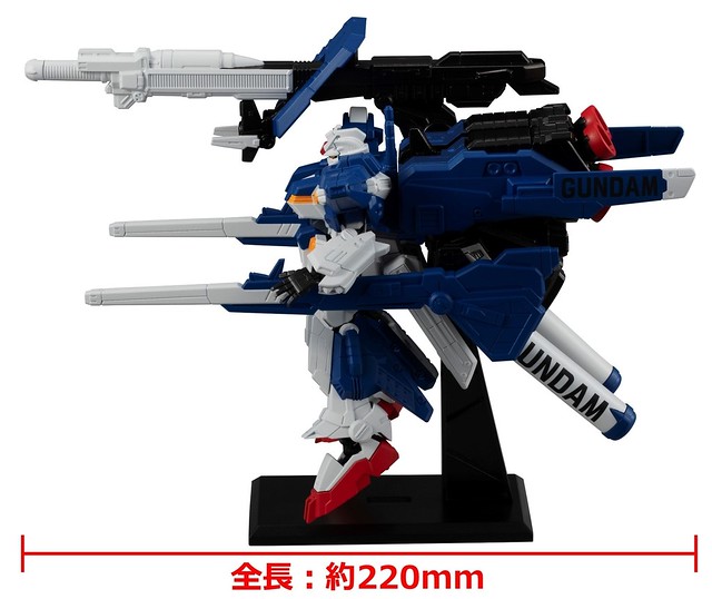 Mobile Suit Gundam G Frame Heavy Armor Gundam Unit 7