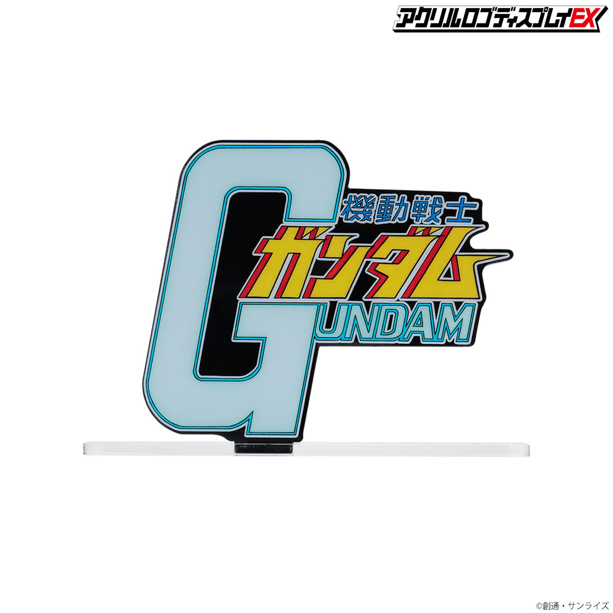  Acrylic logo display EX Mobile Suit Gundam (Large)