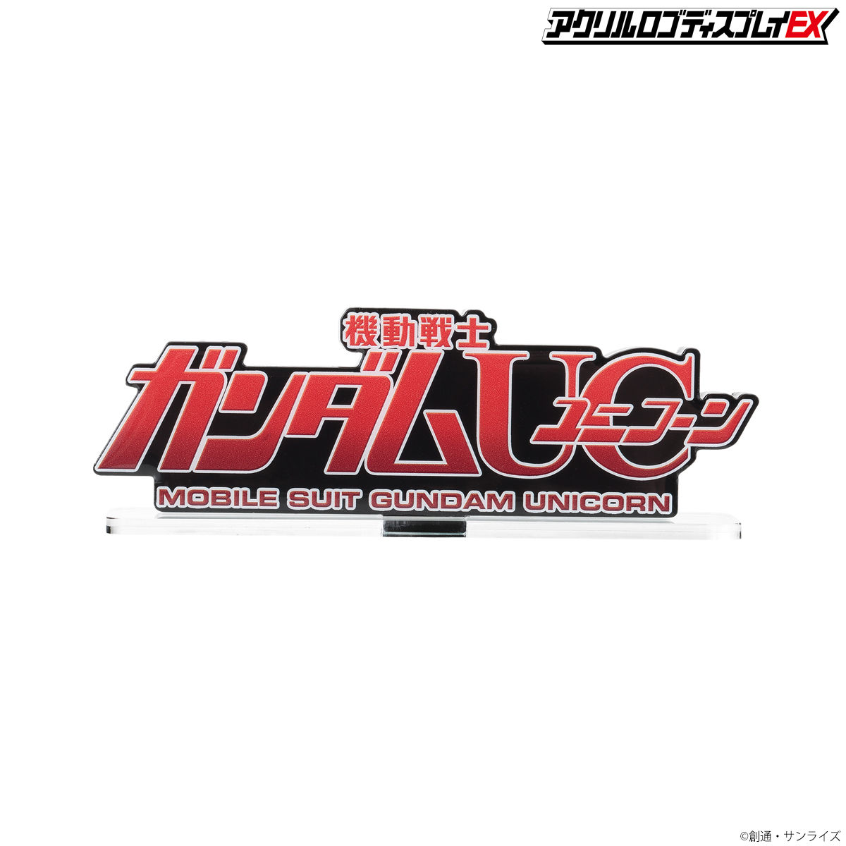Acrylic Logo Display EX Mobile Suit Gundam UC Unicorn