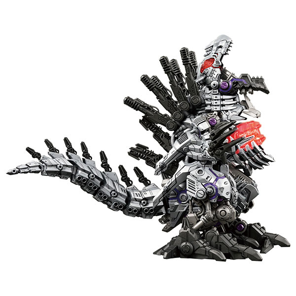 ZOIDS Wild ZW44 Zero Griegis