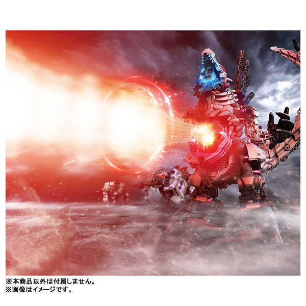 ZOIDS Wild ZW44 Zero Griegis