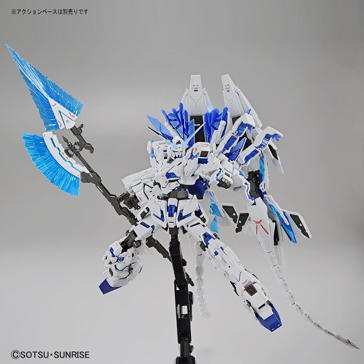 RG 1/144 Gundam Base Limited Unicorn Gundam Perfectibility