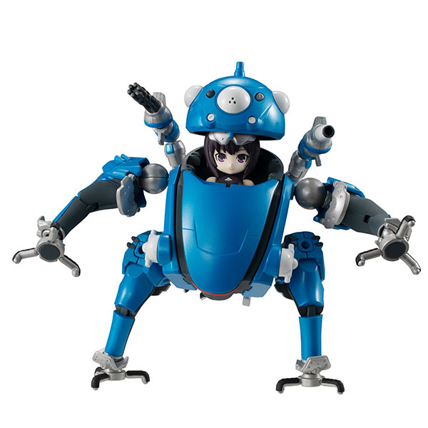 Desktop Army Ghost in the Shell: SAC_2045 Motoko Kusanagi & Tachikoma Posable