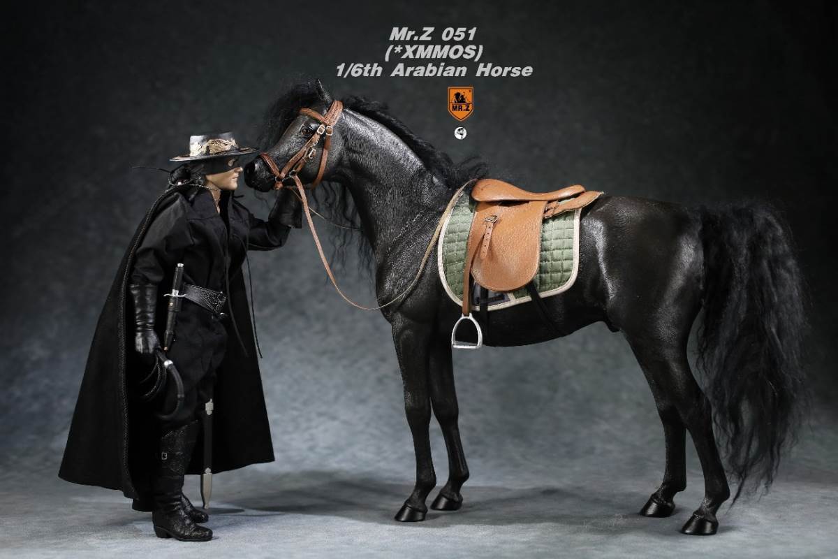 1/6 Animal Model No.51: Arabian Horse（All 5 Colors）