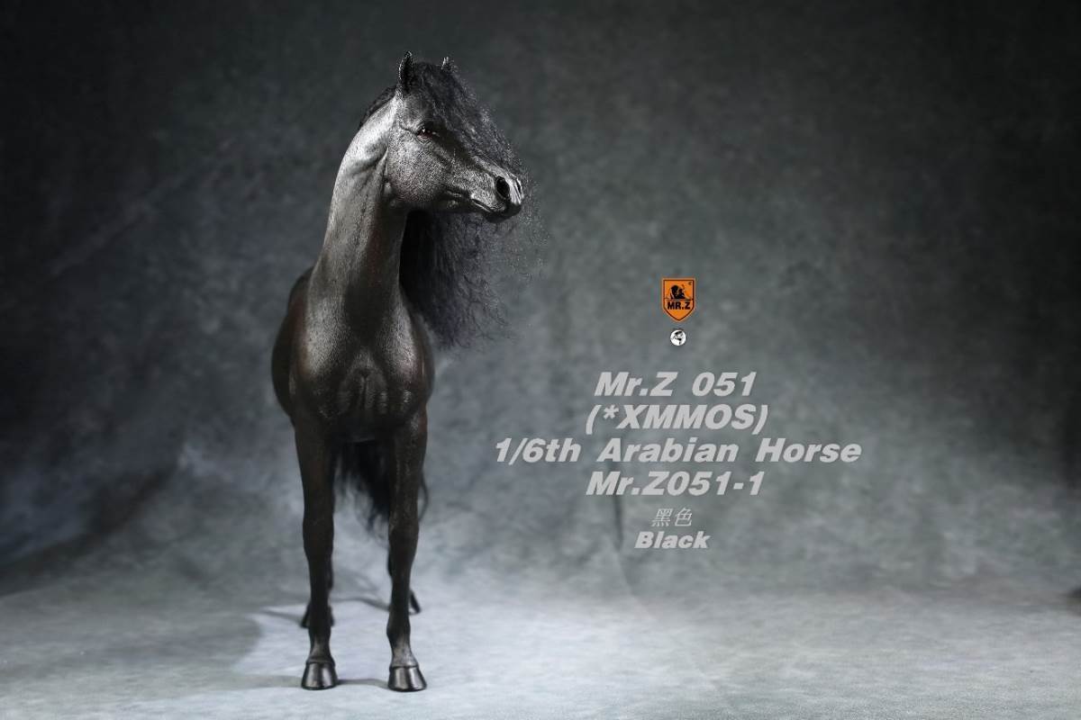 1/6 Animal Model No.51: Arabian Horse（All 5 Colors）