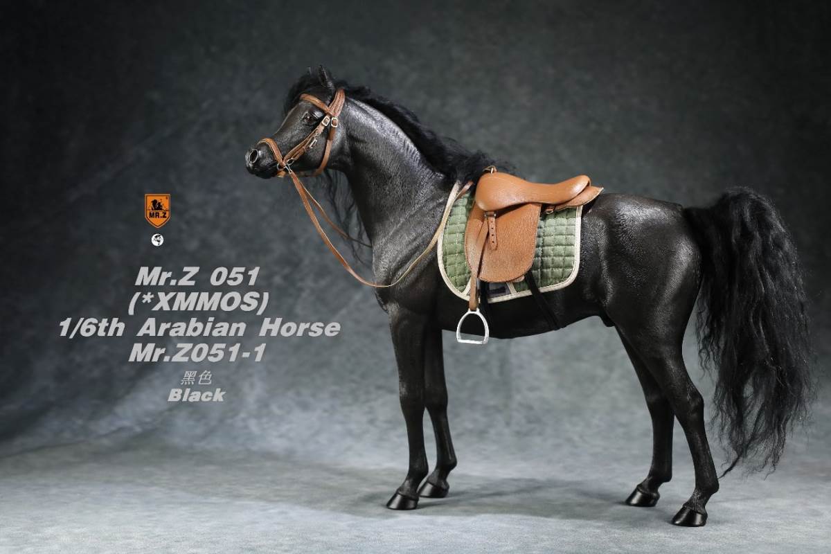 1/6 Animal Model No.51: Arabian Horse（All 5 Colors）