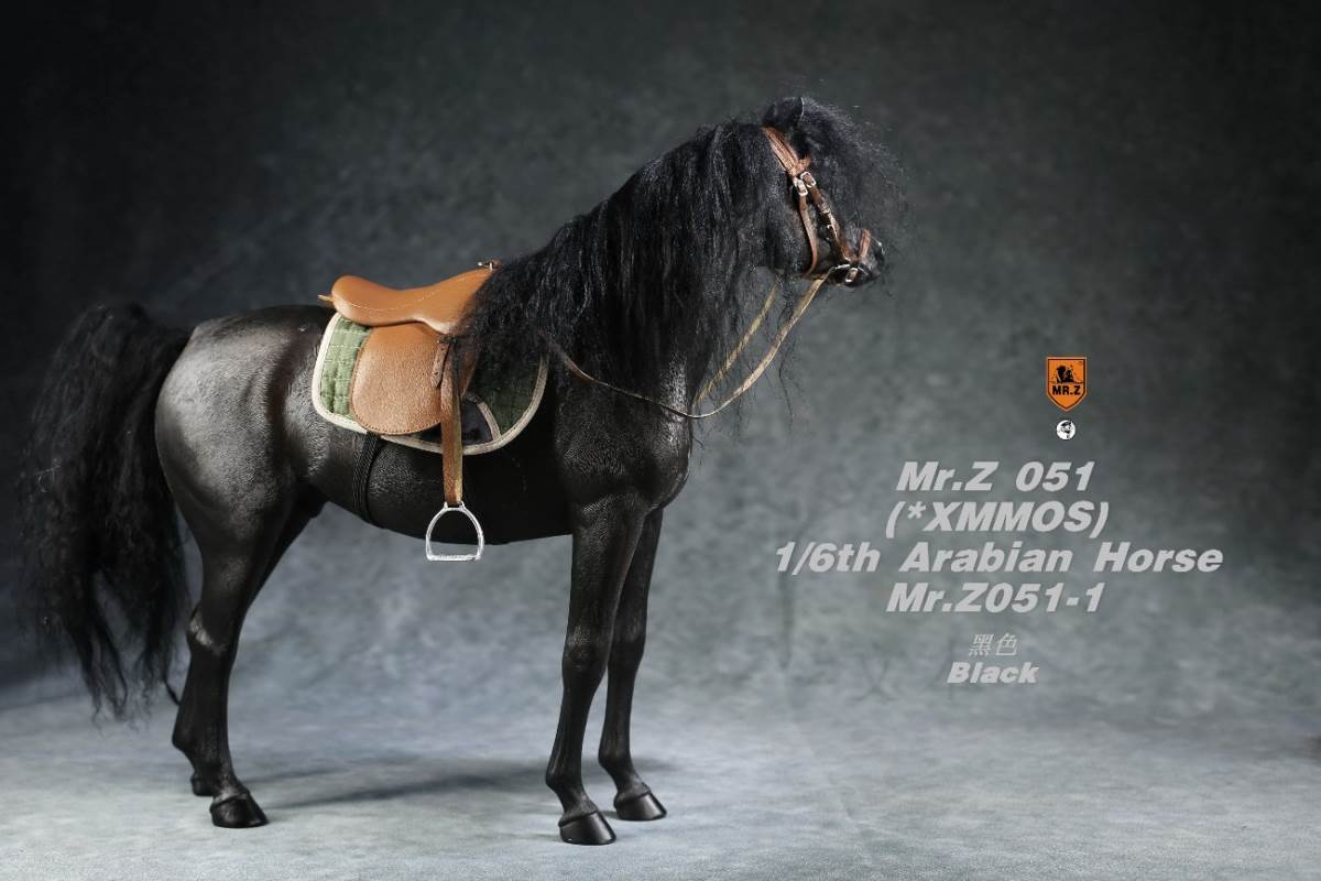 1/6 Animal Model No.51: Arabian Horse（All 5 Colors）