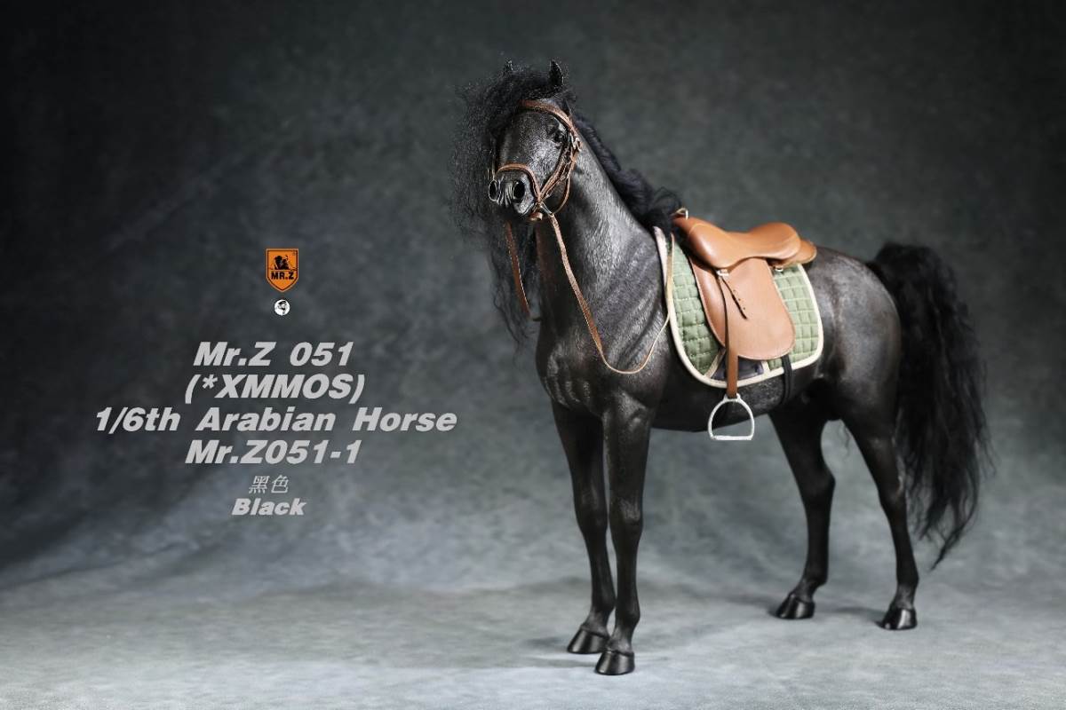 1/6 Animal Model No.51: Arabian Horse（All 5 Colors）