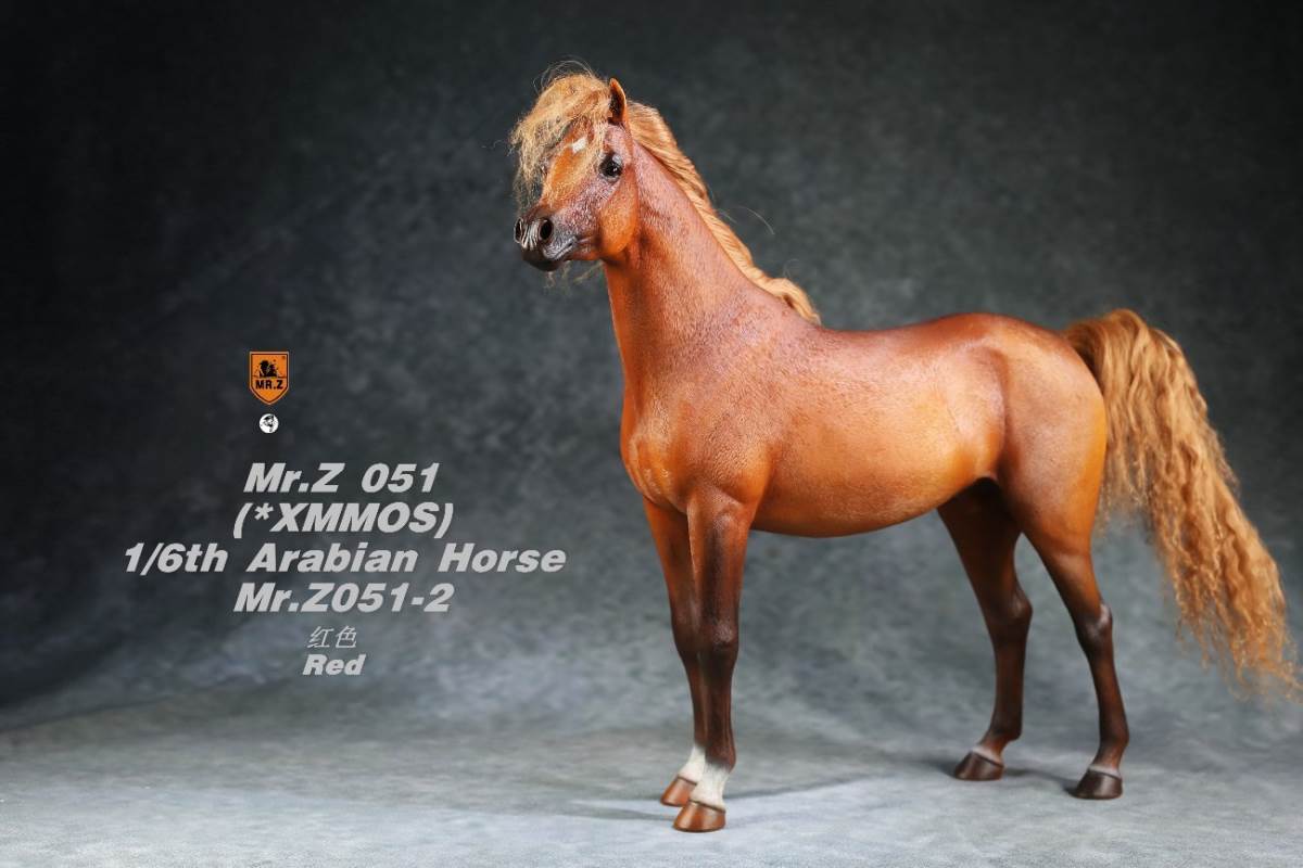 1/6 Animal Model No.51: Arabian Horse（All 5 Colors）